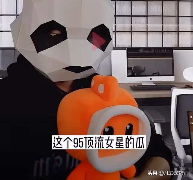 錘來錘去,耍人玩呢?這下真要「無路可逃」了
