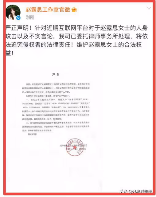 錘來錘去,耍人玩呢?這下真要「無路可逃」了