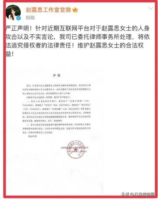 錘來錘去,耍人玩呢?這下真要「無路可逃」了