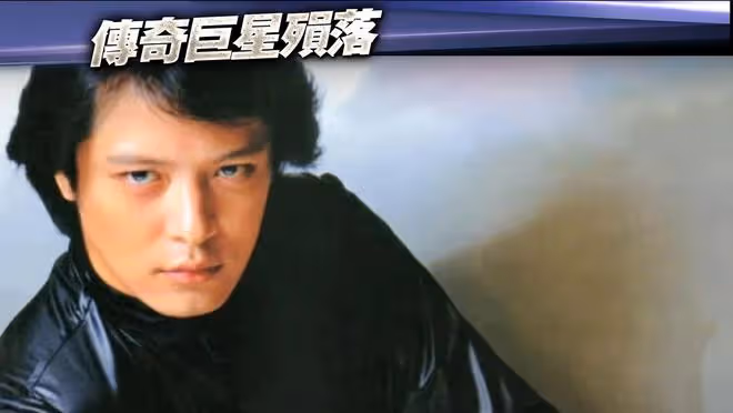 70歲劉文正去世前狀態曝光，劇烈掙扎口唇變青紫色，雙側瞳孔散大