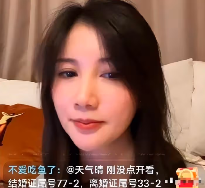 結婚證件,家暴圖證據確鑿,流量藝人接連恐嚇全網,誰給的膽子!