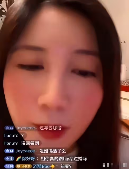 結婚證件,家暴圖證據確鑿,流量藝人接連恐嚇全網,誰給的膽子!