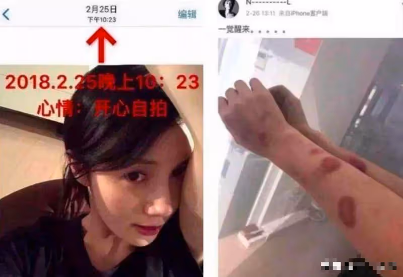 結婚證件,家暴圖證據確鑿,流量藝人接連恐嚇全網,誰給的膽子!
