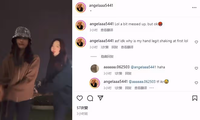 13歲王詩齡暴瘦太驚艷!戴萬元帽瓜子臉精緻,身材高挑狂秀筷子腿