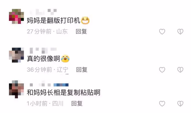 郭德綱8歲兒子外形大變!剪寸頭再度變胖看不見脖子,長相神似媽