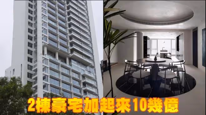 向太分享1.5億鑽石項鍊,向華強親自為她佩戴:希望在一起60年
