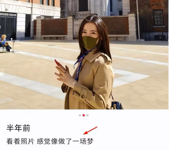 尼格買提婚變!9年婚姻已終結,妻子帕夏承認早就不在一起了