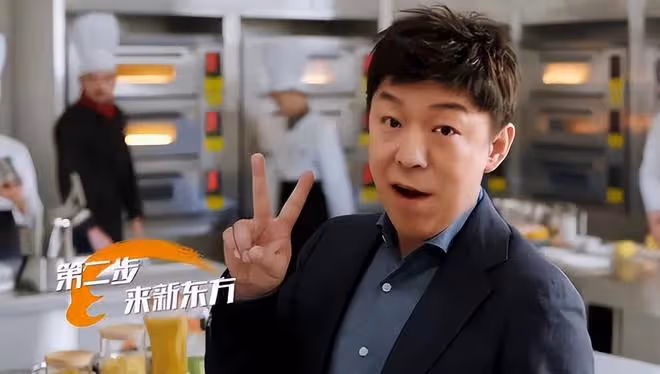 黃渤進入香港富豪圈，與名媛劉倩婷合影，任達華老婆琦琦也在其中