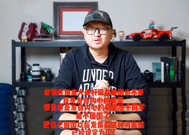 寒心!池子脫口秀內容曝光,全程反賊梗,為討好觀眾公開抹黑造謠