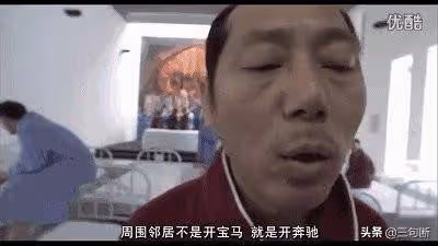 黑色燈塔：流量當道，女神鮮肉，怎敵直擊靈魂般的演技來得爽快？