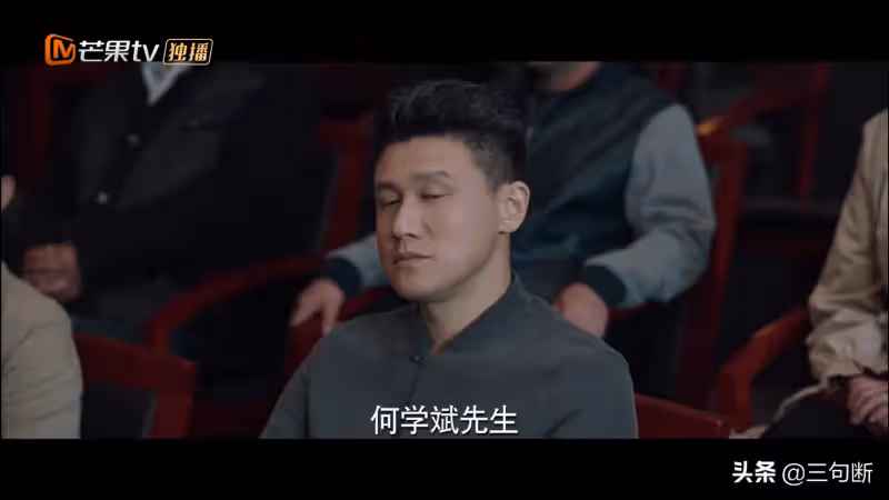 黑色燈塔：流量當道，女神鮮肉，怎敵直擊靈魂般的演技來得爽快？
