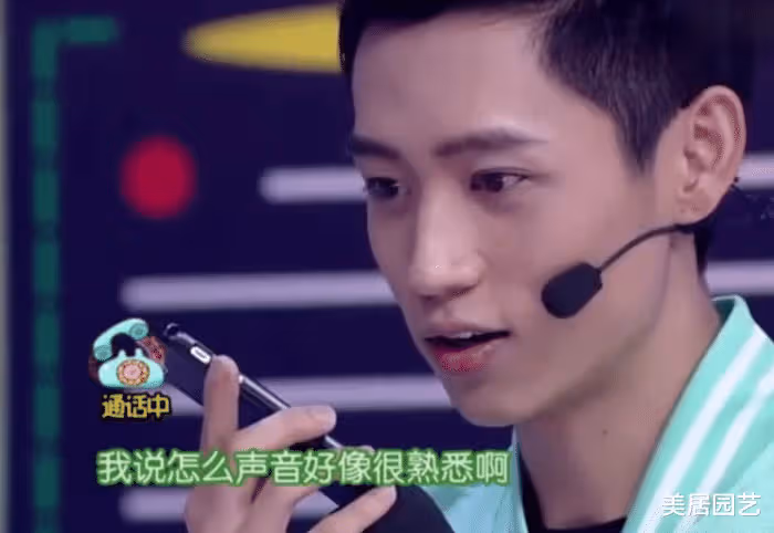 魏晨張天愛表演了個寂寞，男方避嫌引熱議，已婚人士的自覺獲好評