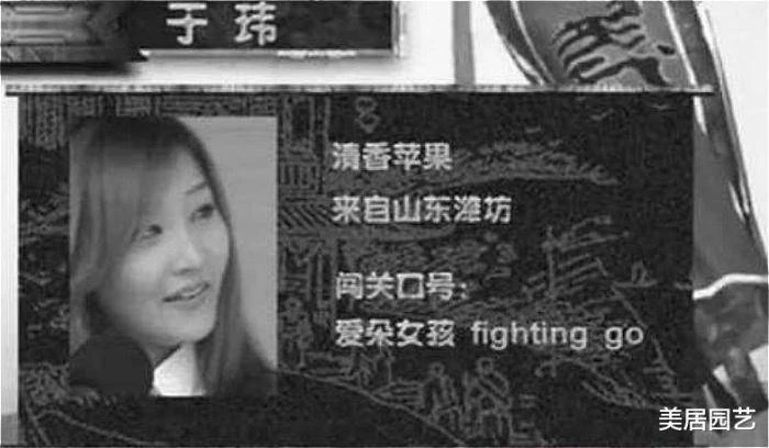 魏晨張天愛表演了個寂寞,男方避嫌引熱議,已婚人士的自覺獲好評
