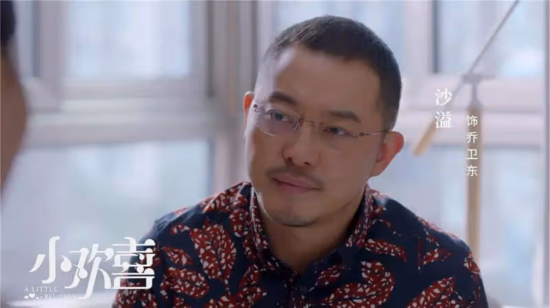 除了和黃毅清的八卦緋聞,黃奕還有過這樣一部令人難忘的古裝劇