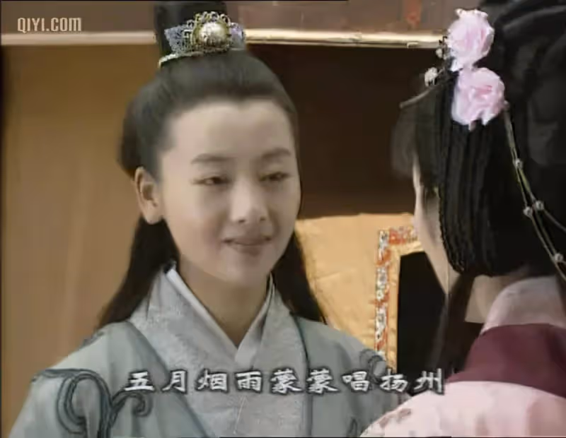 除了和黃毅清的八卦緋聞，黃奕還有過這樣一部令人難忘的古裝劇