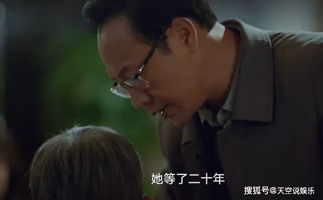 《狂飆》守了20年的清白，換不回安欣的一個眷戀，小蘭差在了哪裡？