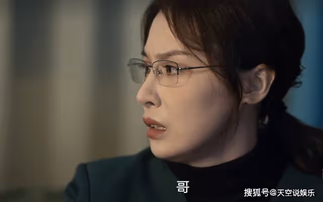 《狂飆》守了20年的清白,換不回安欣的一個眷戀,小蘭差在了哪裡?