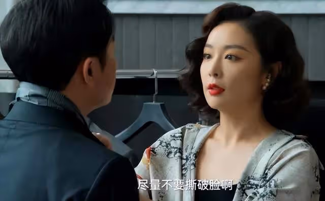 賈冰調侃高葉:《狂飆》後為何不靠代言賺錢?高葉的回答很實在