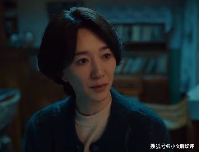 《我們的日子》劉母資產被發現,王雪花全部給偷走,劉淑霞氣得暈倒!