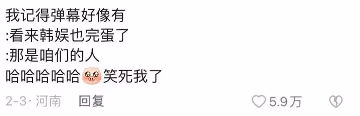 救命啊，楊洋顏值突變成張大大了！！！