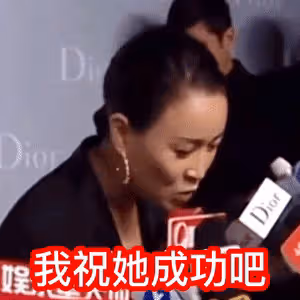救命啊,楊洋顏值突變成張大大了!!!