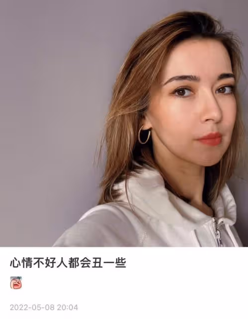 尼格買提妻子承認離婚，現獨自在北京創業，異國婚和無孩或成關鍵