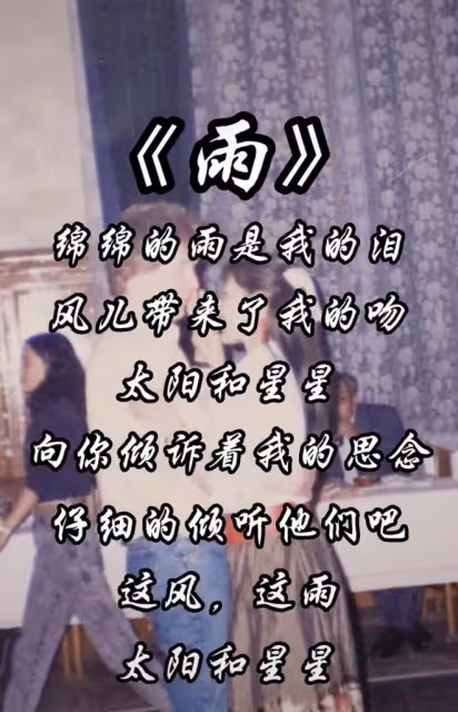 沈丹萍豪宅內秀恩愛！洋老公滿頭白髮，生活優渥曾用過50個保姆