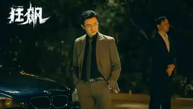 狂飆:張頌文刪減哭戲曝光,央視評贊觸及靈魂,演技封神火到日本