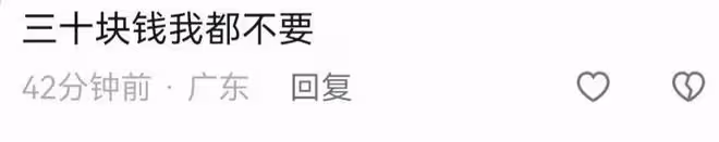 鹿晗翻車了?其潮牌衣服被設計師吐槽質量差,賣價千元成本幾十元