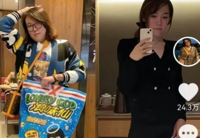 浪味仙曬減肥前後照片,判若兩人,性別都變了
