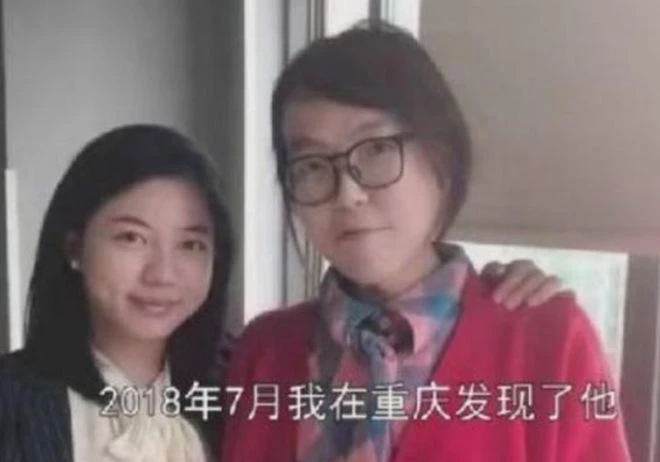 浪味仙曬減肥前後照片,判若兩人,性別都變了