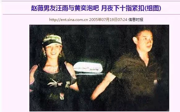不尷尬嗎?《夏花》45歲黃奕演46言承旭丈母娘,偶像劇放過觀眾吧