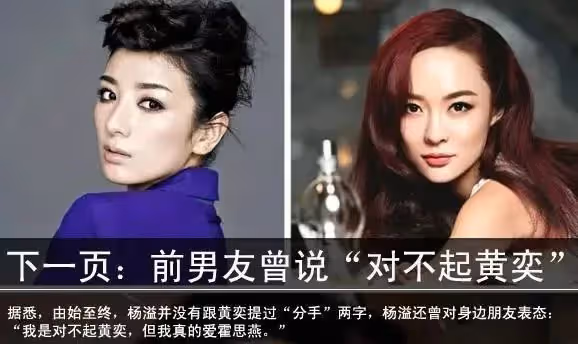 不尷尬嗎?《夏花》45歲黃奕演46言承旭丈母娘,偶像劇放過觀眾吧