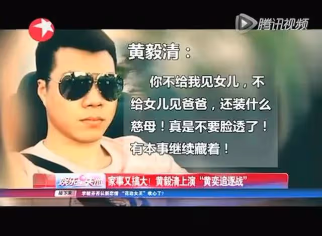 不尷尬嗎?《夏花》45歲黃奕演46言承旭丈母娘,偶像劇放過觀眾吧