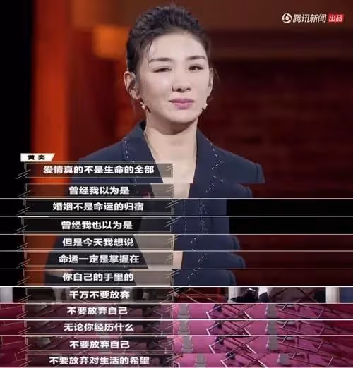 不尷尬嗎?《夏花》45歲黃奕演46言承旭丈母娘,偶像劇放過觀眾吧