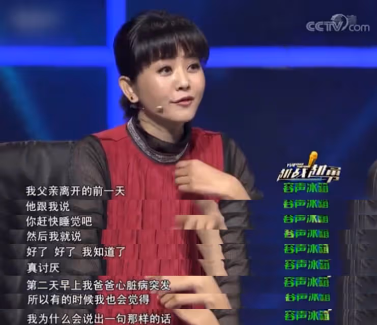 央視主持人方瓊：閃婚嫁大8歲副台長，是我這輩子最有智慧的決定