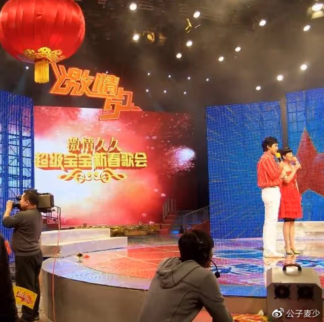 央視主持人方瓊:閃婚嫁大8歲副台長,是我這輩子最有智慧的決定