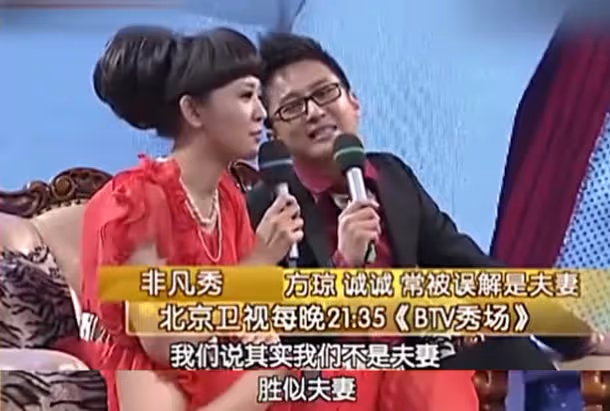 央視主持人方瓊:閃婚嫁大8歲副台長,是我這輩子最有智慧的決定