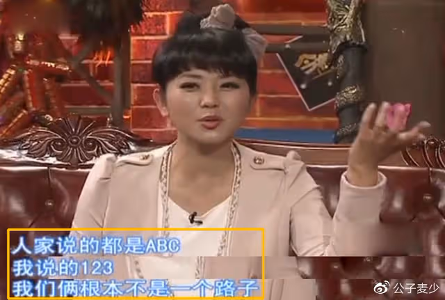 央視主持人方瓊:閃婚嫁大8歲副台長,是我這輩子最有智慧的決定