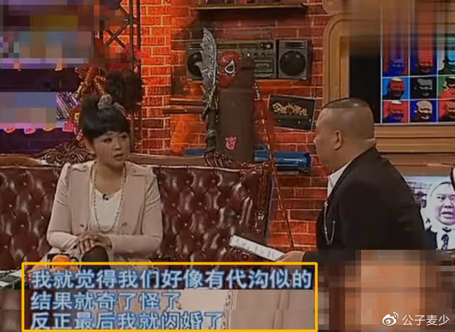 央視主持人方瓊:閃婚嫁大8歲副台長,是我這輩子最有智慧的決定
