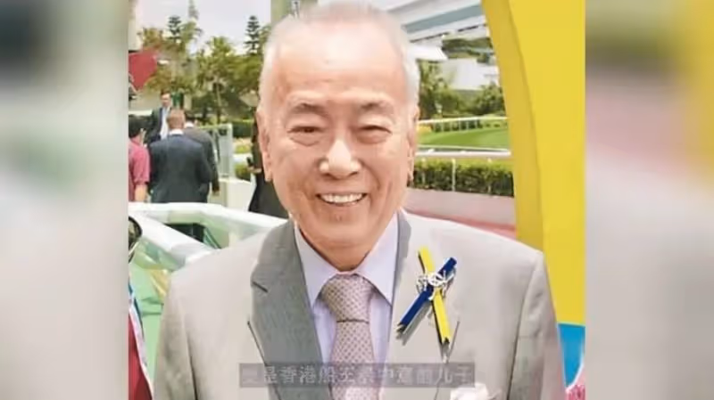 「最狠」富豪許世勛:留下420億遺產,卻不留給許晉亨,為何?