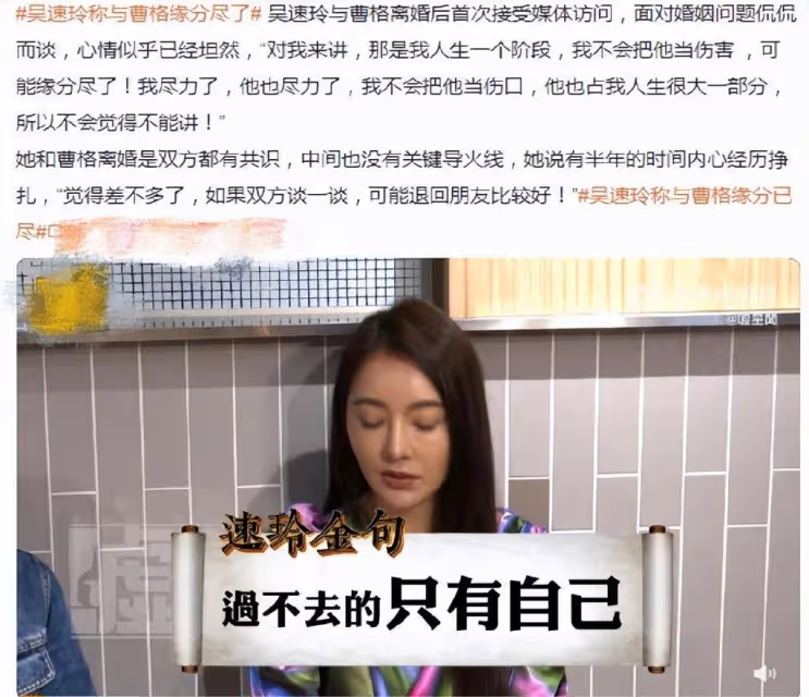 曹格女兒曬近照，12歲Grace著露腰裝造型超酷，穿衣打扮好成熟
