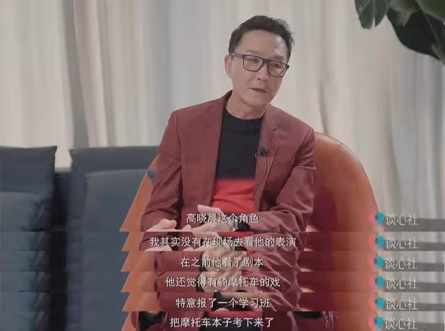 狂飆吳剛兒子被稱敗筆,看了他和吳剛的回應,這才是真兜底