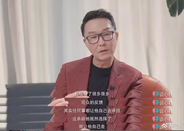 狂飆吳剛兒子被稱敗筆,看了他和吳剛的回應,這才是真兜底