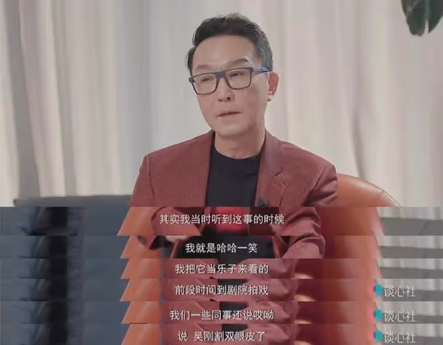 狂飆吳剛兒子被稱敗筆,看了他和吳剛的回應,這才是真兜底