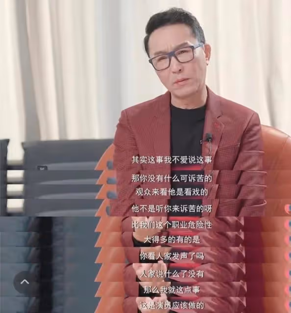 狂飆吳剛兒子被稱敗筆,看了他和吳剛的回應,這才是真兜底