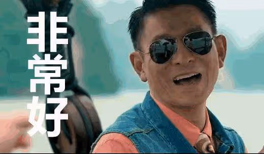 2011年，龐龍和劉德華同一天開演唱會，助理勸他取消，他卻說：我和劉德華最大區別，就是我上過音樂大學他沒有，他就是個藝能班的！