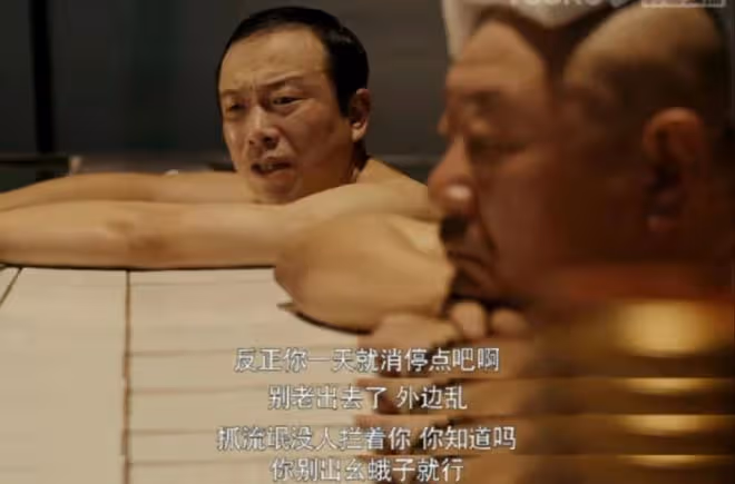 搭檔范偉演東北懸疑喜劇，《滿江紅》打更兵「丁三旺」來頭不小