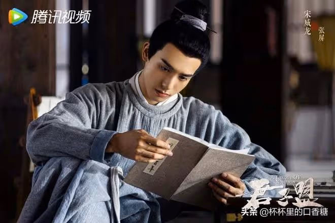 演員臨時救場!宋威龍救《君子》不討巧,王鶴棣救陳飛宇《將夜》