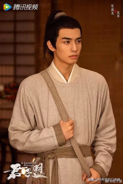 演員臨時救場!宋威龍救《君子》不討巧,王鶴棣救陳飛宇《將夜》